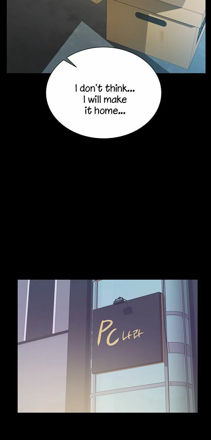 Eun-Hye's Store Chapter 35 page 22 - 
