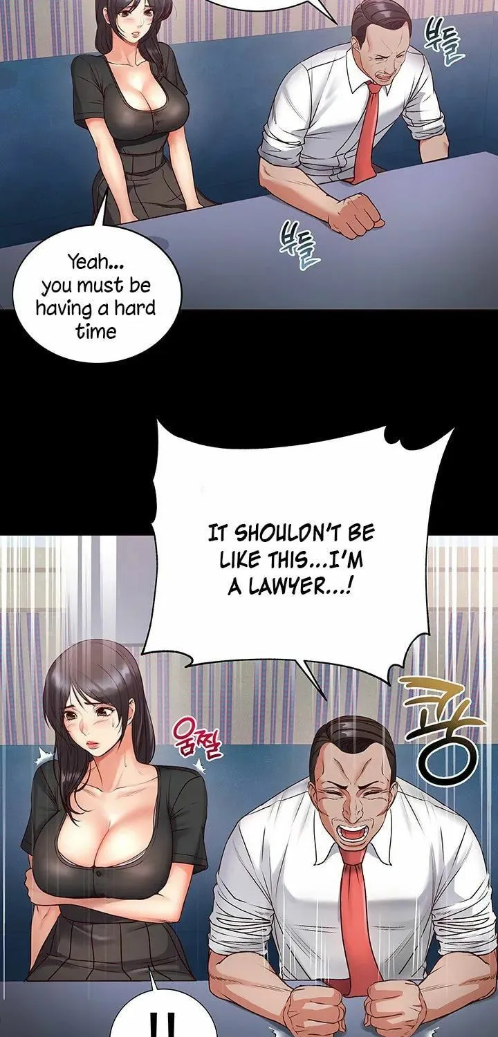 Eun-Hye's Store Chapter 35 page 32 - 
