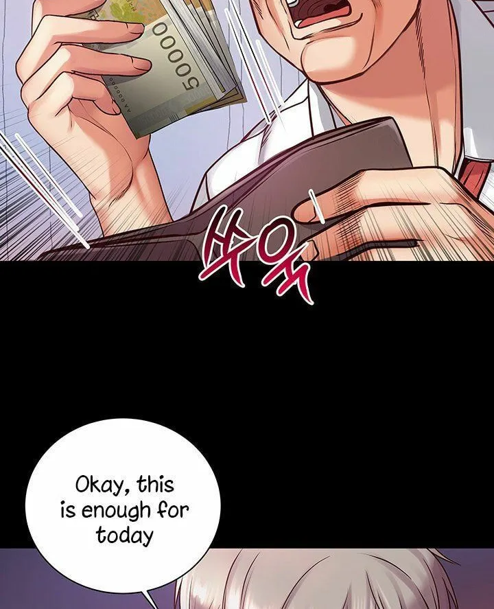 Eun-Hye's Store Chapter 35 page 44 - 