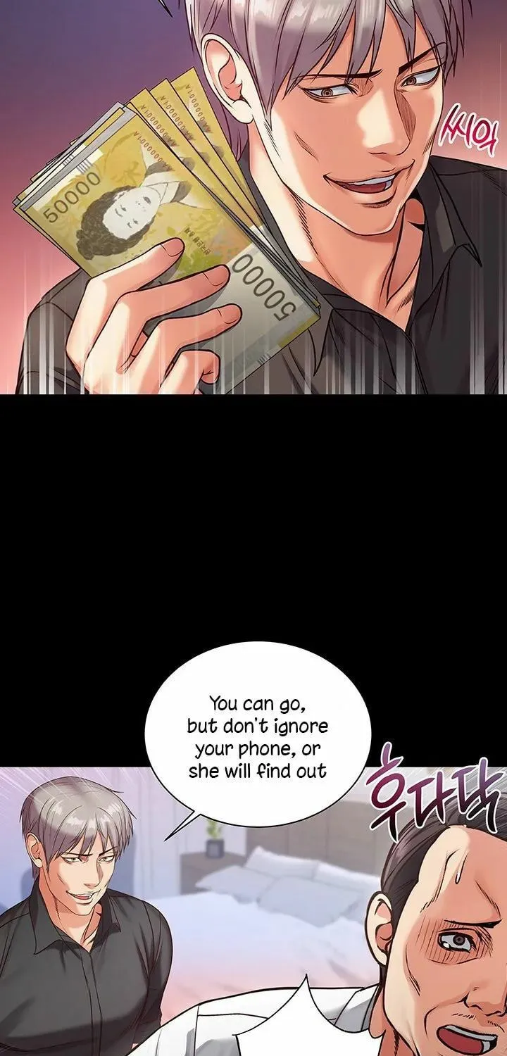Eun-Hye's Store Chapter 35 page 45 - 