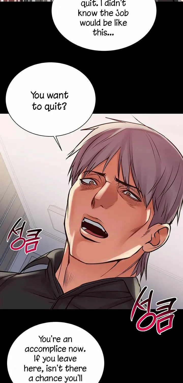 Eun-Hye's Store Chapter 35 page 47 - 