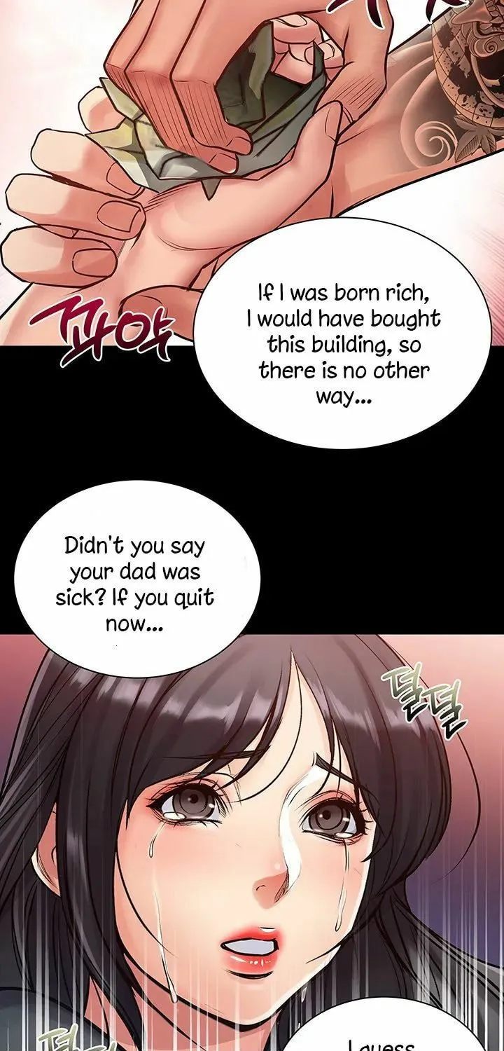 Eun-Hye's Store Chapter 35 page 49 - 