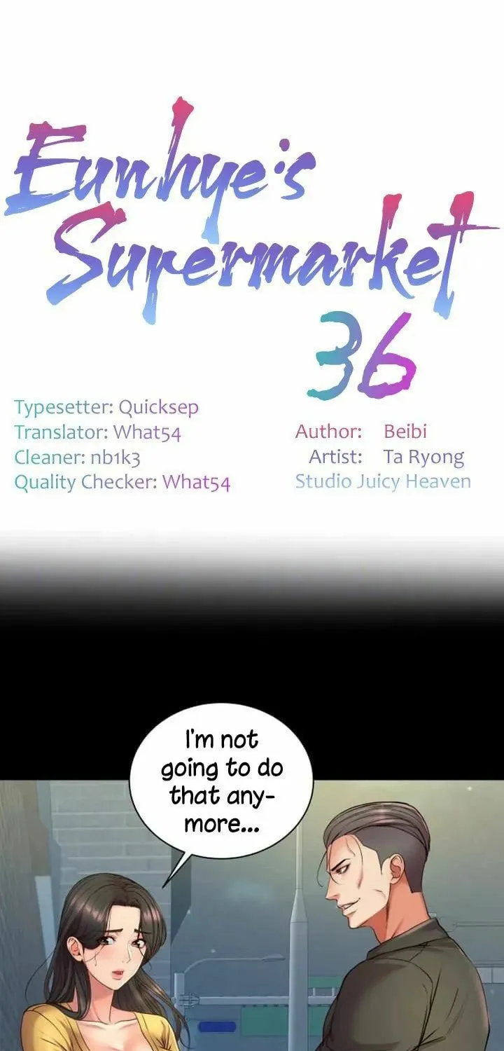 Eun-Hye's Store Chapter 36 page 1 - 