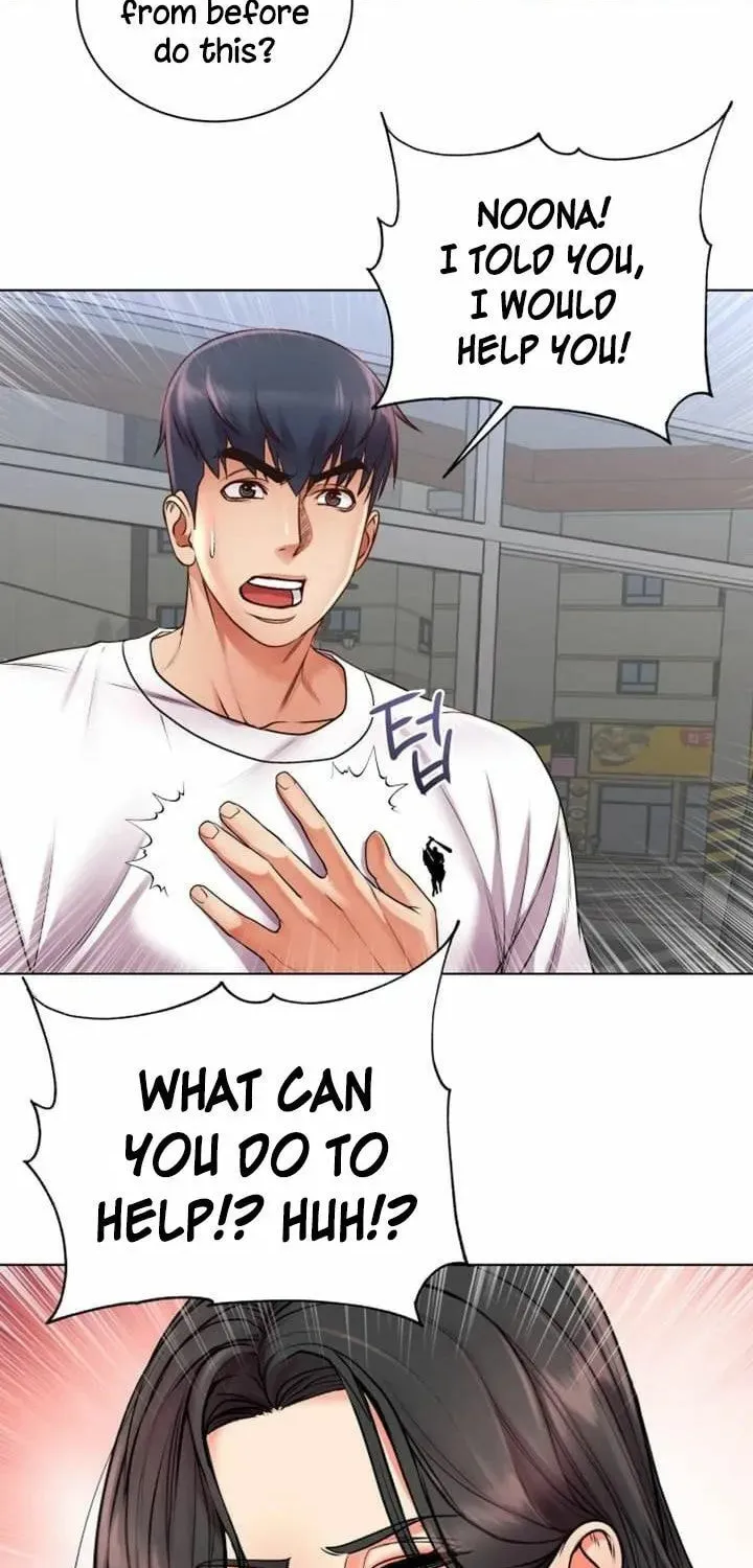 Eun-Hye's Store Chapter 36 page 14 - 