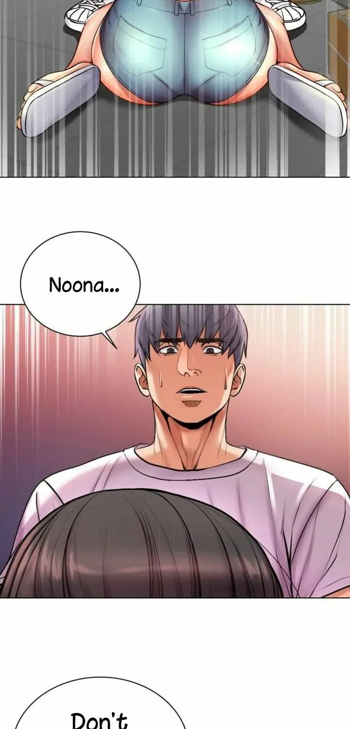 Eun-Hye's Store Chapter 36 page 17 - 
