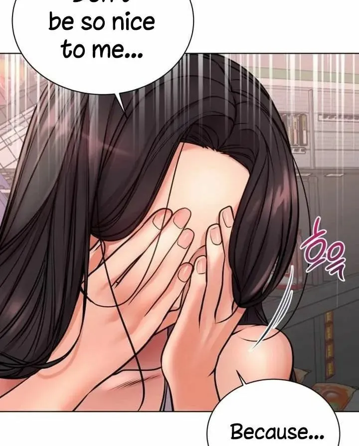 Eun-Hye's Store Chapter 36 page 18 - 