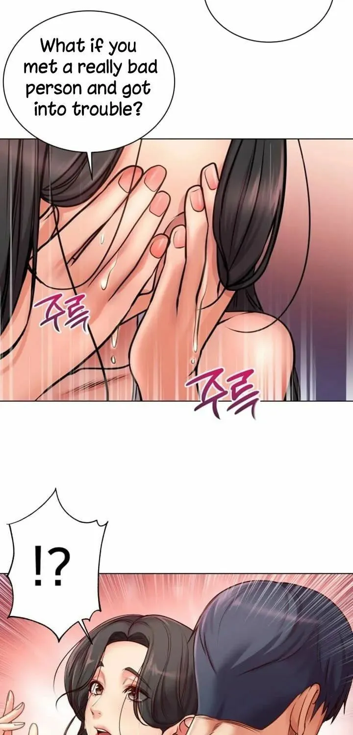 Eun-Hye's Store Chapter 36 page 19 - 