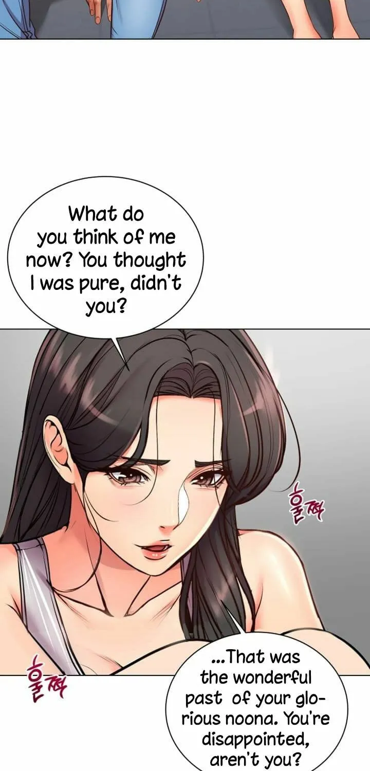 Eun-Hye's Store Chapter 36 page 26 - 