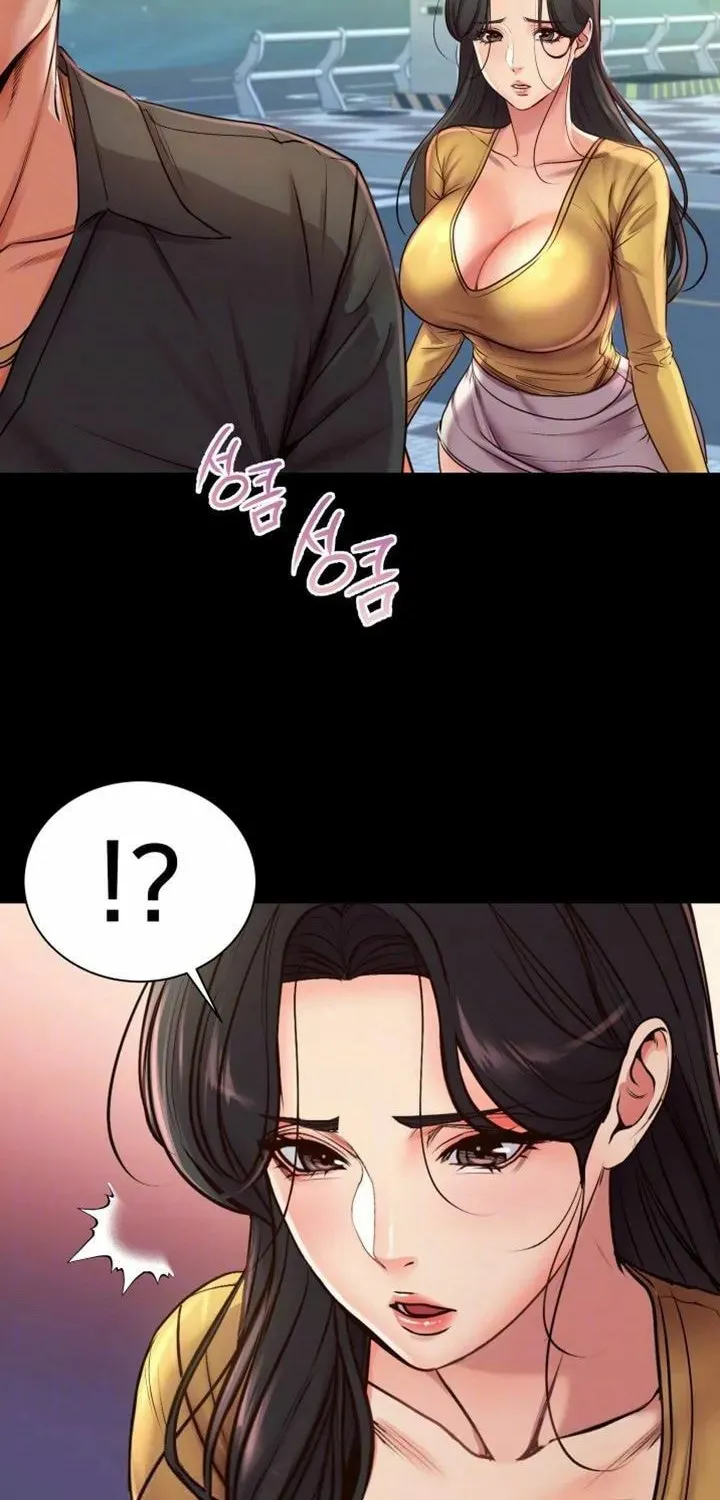 Eun-Hye's Store Chapter 36 page 4 - 