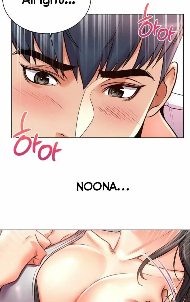 Eun-Hye's Store Chapter 36 page 42 - 