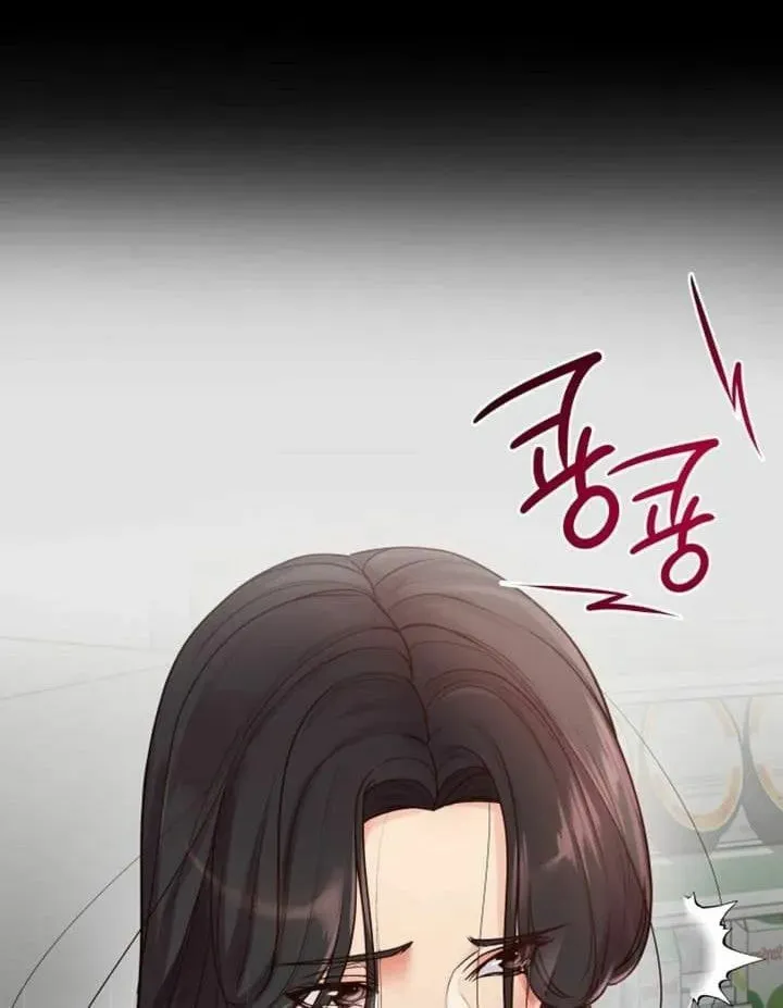 Eun-Hye's Store Chapter 36 page 6 - 