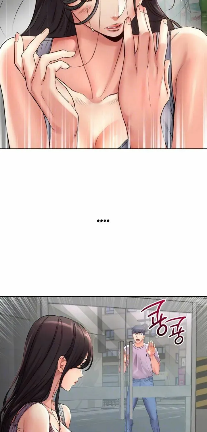 Eun-Hye's Store Chapter 36 page 7 - 