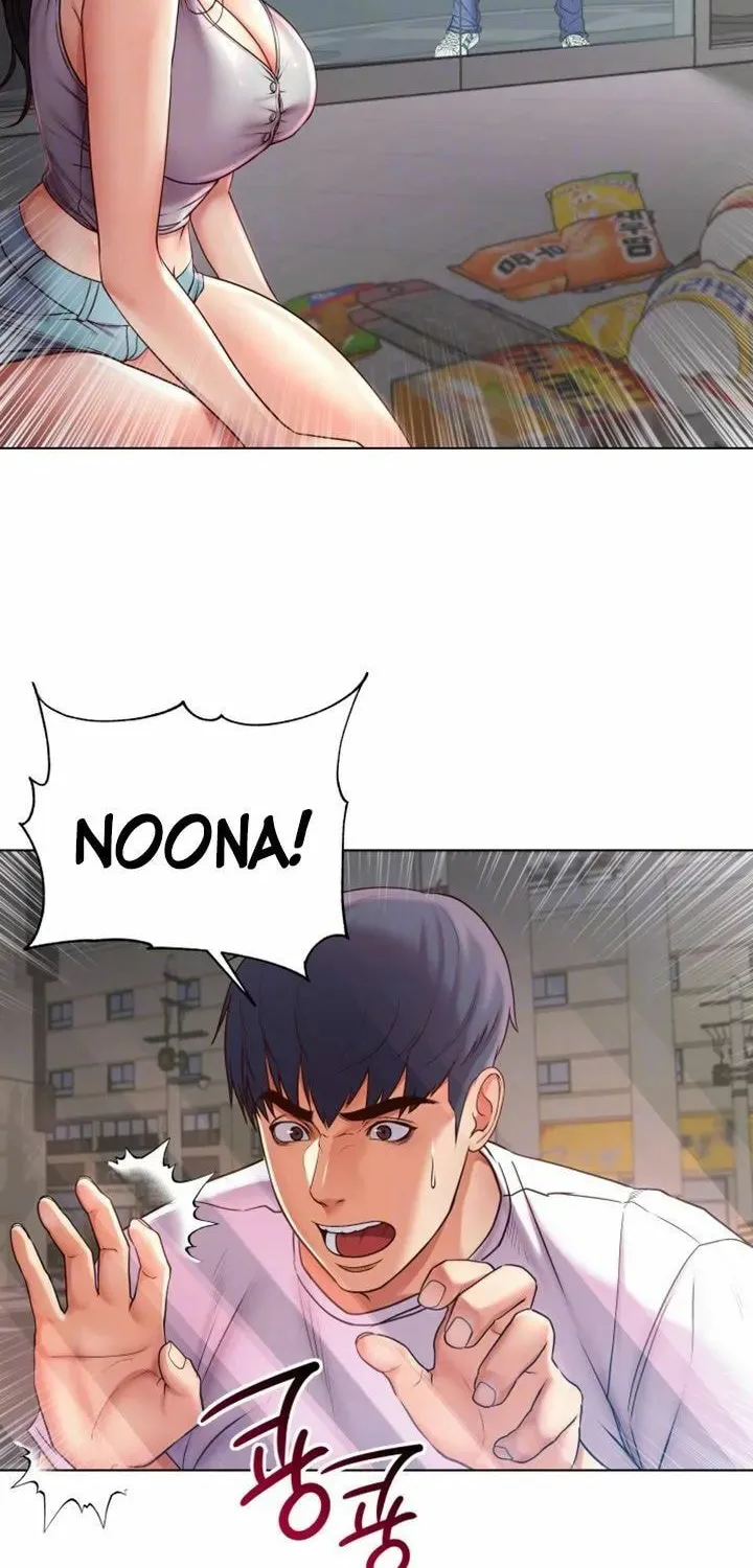 Eun-Hye's Store Chapter 36 page 8 - 