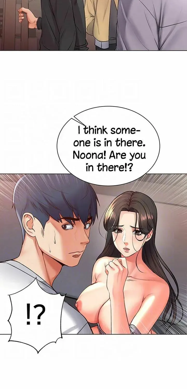 Eun-Hye's Store Chapter 37 page 3 - 