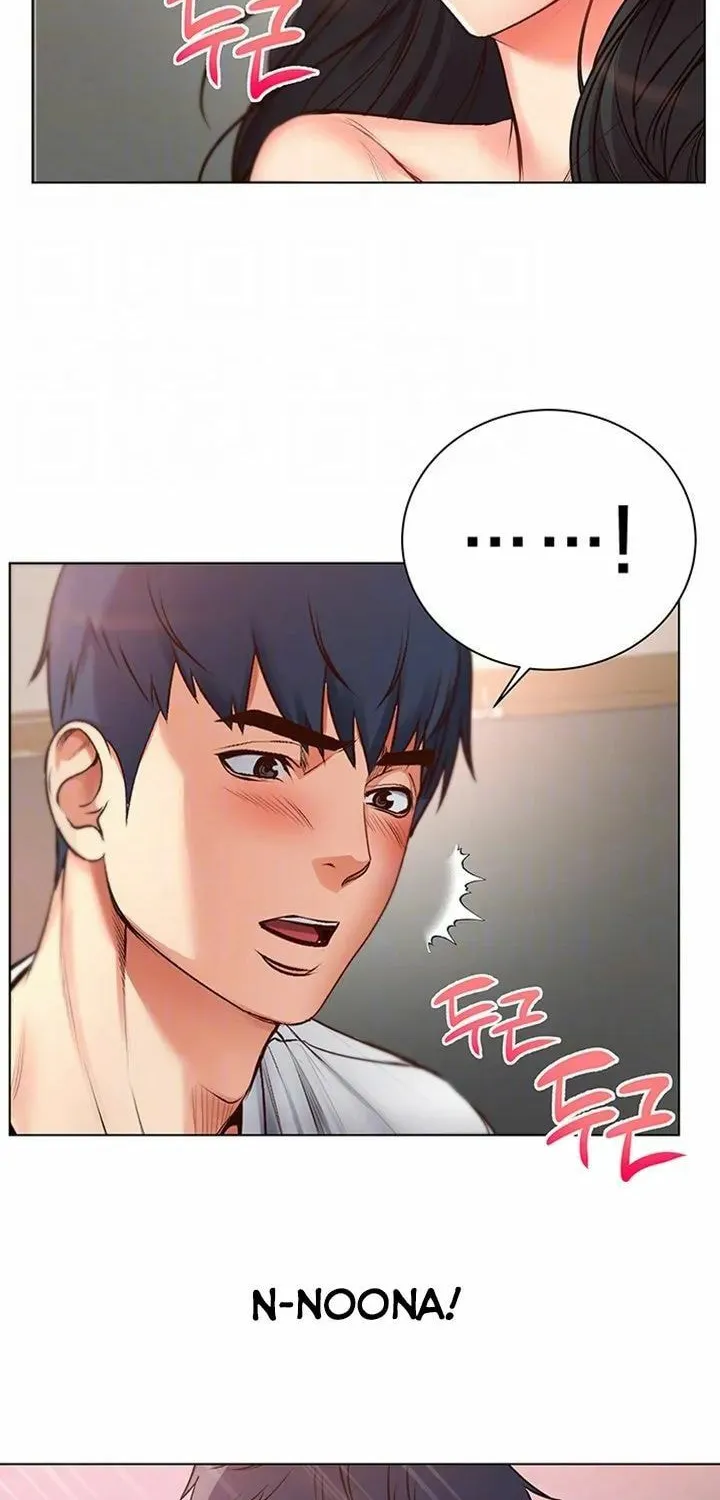 Eun-Hye's Store Chapter 37 page 8 - 