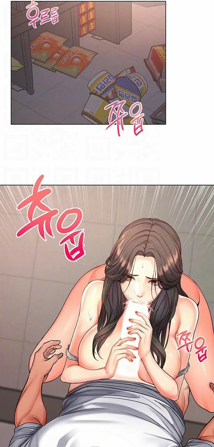 Eun-Hye's Store Chapter 38 page 2 - 