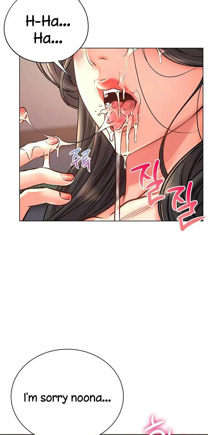 Eun-Hye's Store Chapter 38 page 14 - 