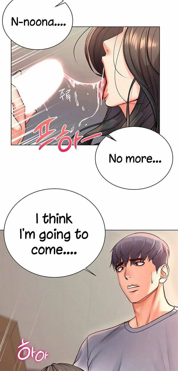 Eun-Hye's Store Chapter 38 page 5 - 