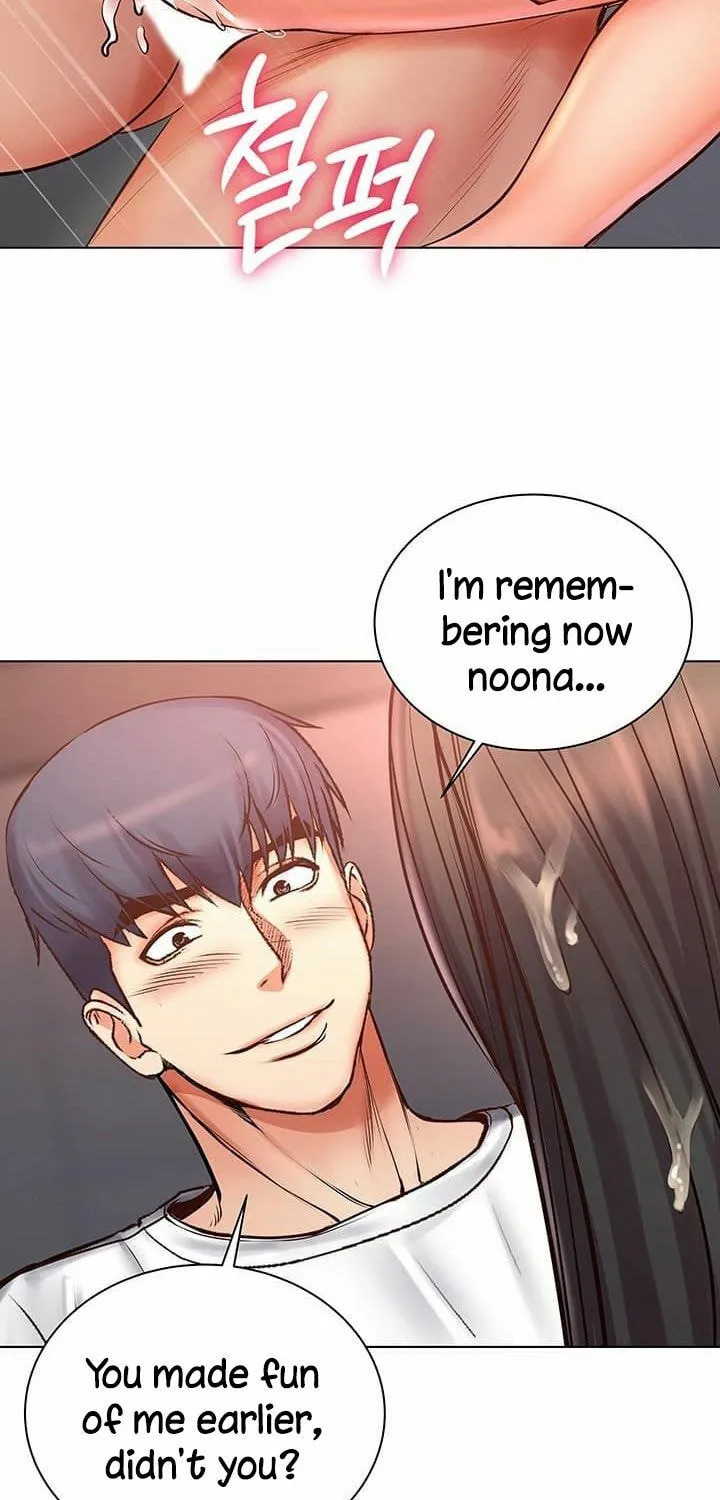 Eun-Hye's Store Chapter 38 page 51 - 