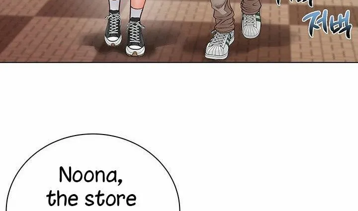 Eun-Hye's Store Chapter 39 page 36 - 