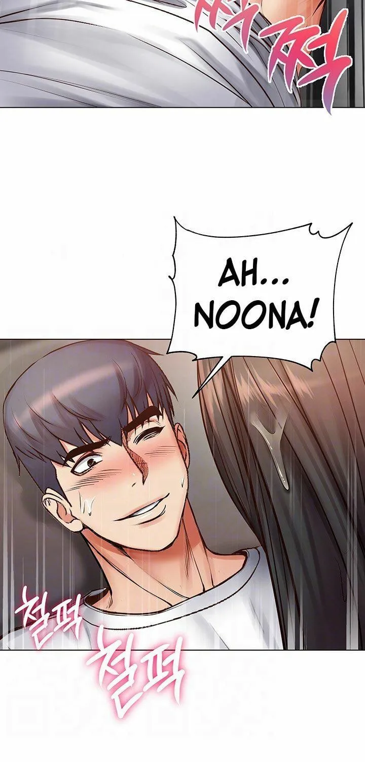 Eun-Hye's Store Chapter 39 page 6 - 