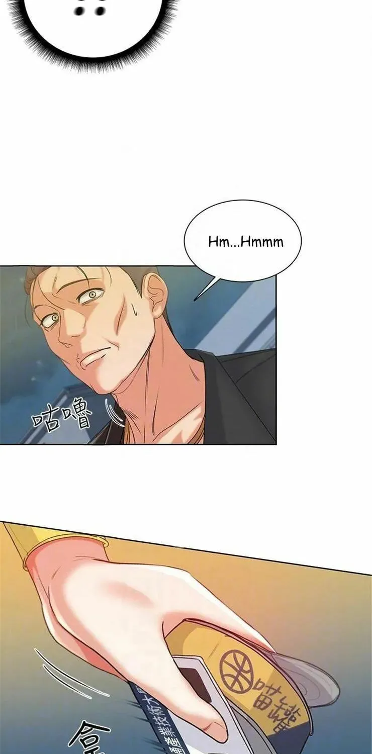 Eun-Hye's Store Chapter 4 page 12 - 