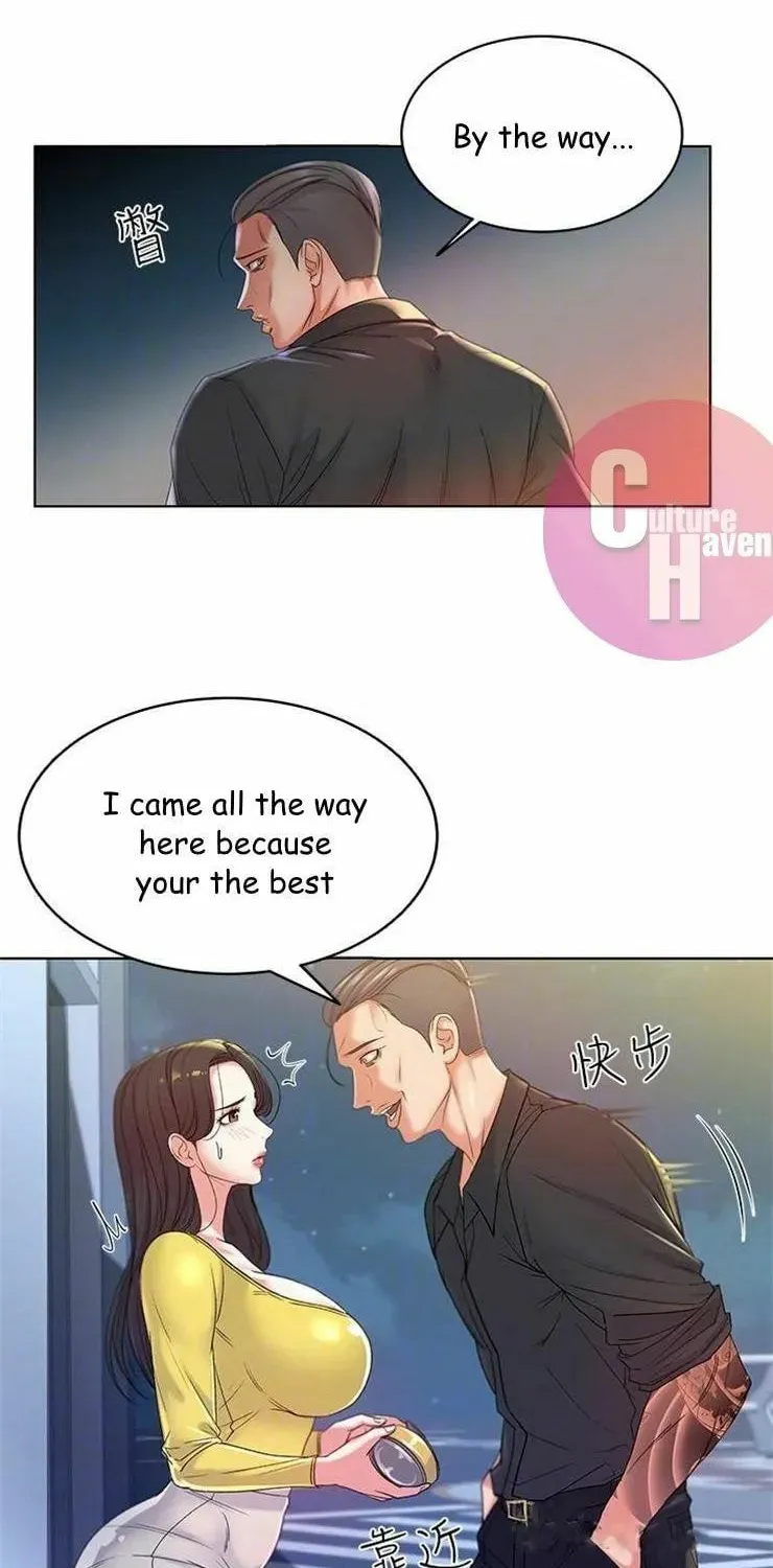 Eun-Hye's Store Chapter 4 page 14 - 