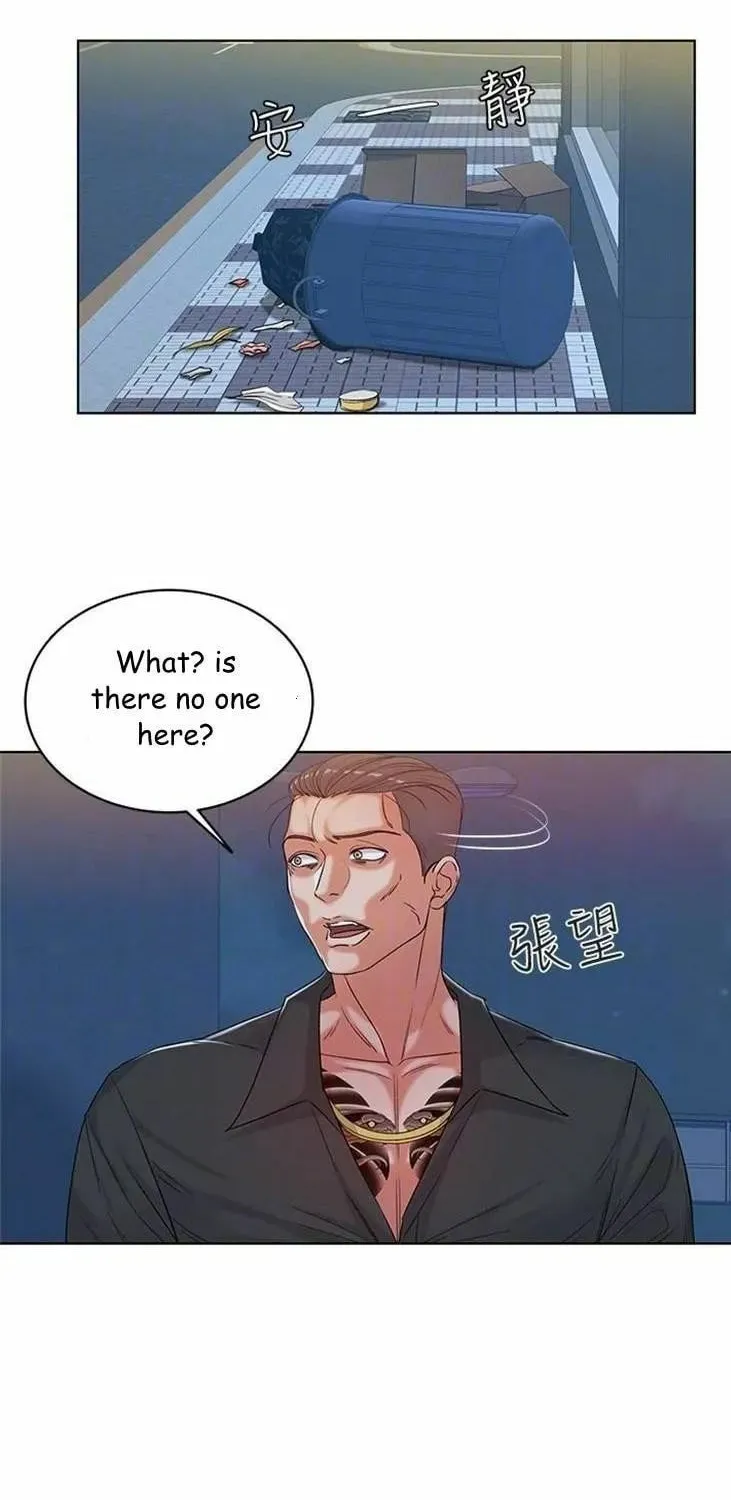 Eun-Hye's Store Chapter 4 page 4 - 