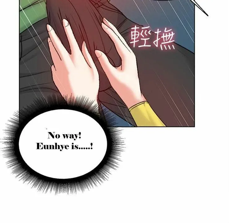 Eun-Hye's Store Chapter 4 page 39 - 