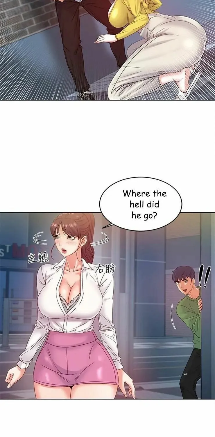 Eun-Hye's Store Chapter 4 page 43 - 