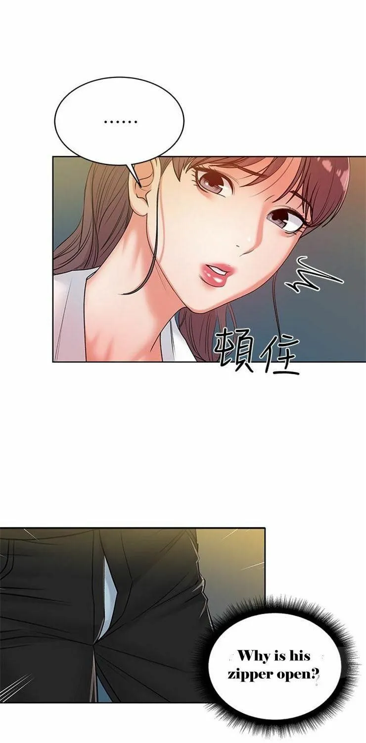Eun-Hye's Store Chapter 4 page 53 - 