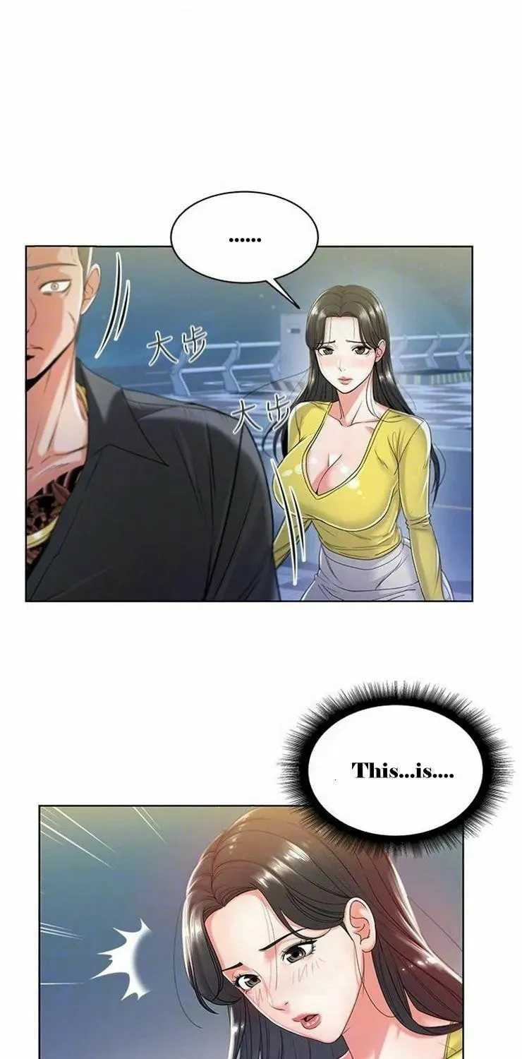 Eun-Hye's Store Chapter 4 page 7 - 