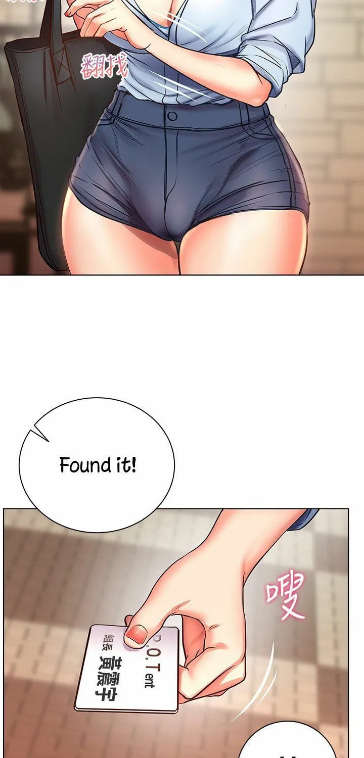 Eun-Hye's Store Chapter 40 page 2 - 