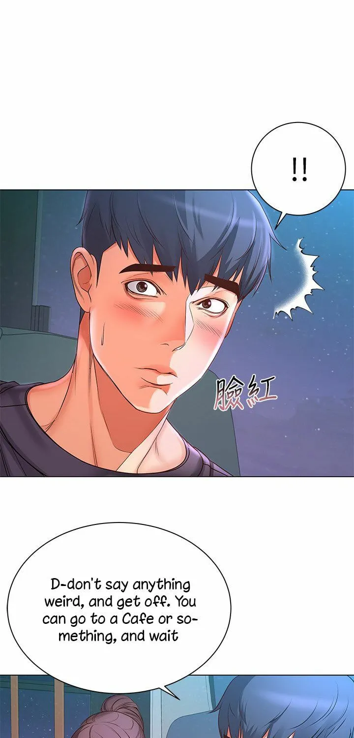 Eun-Hye's Store Chapter 40 page 12 - 