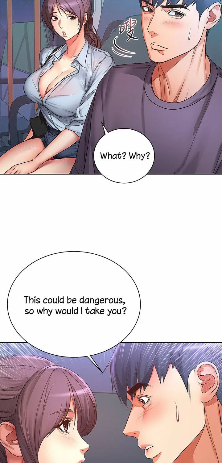 Eun-Hye's Store Chapter 40 page 13 - 