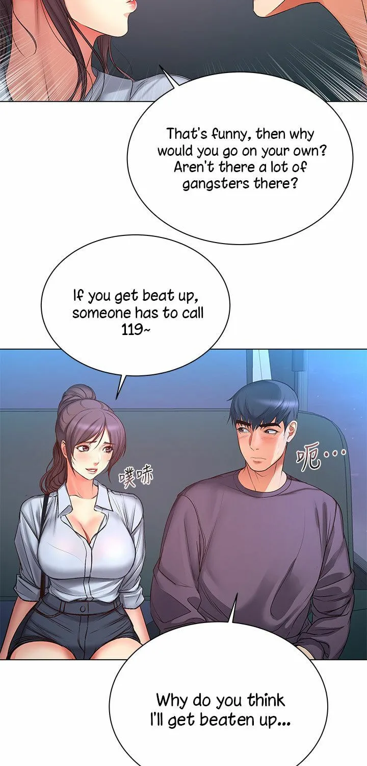 Eun-Hye's Store Chapter 40 page 14 - 