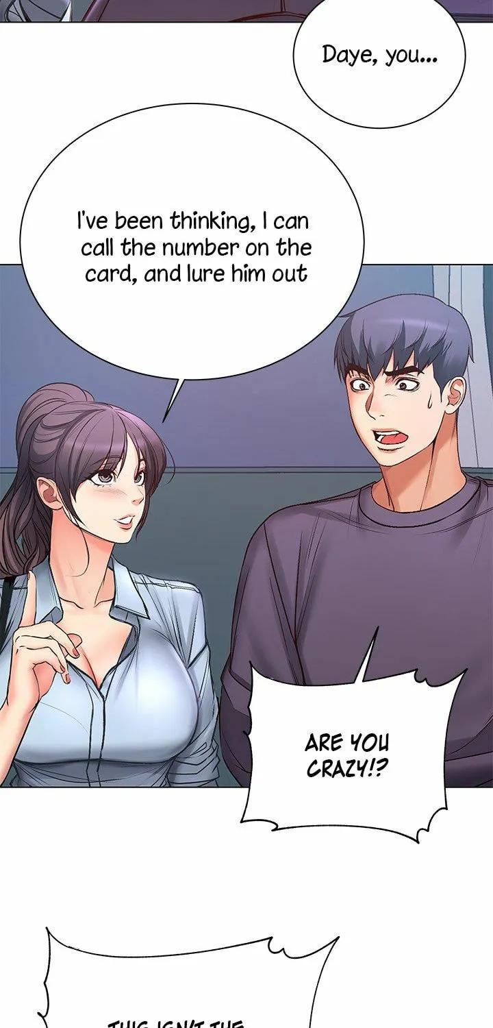 Eun-Hye's Store Chapter 40 page 17 - 