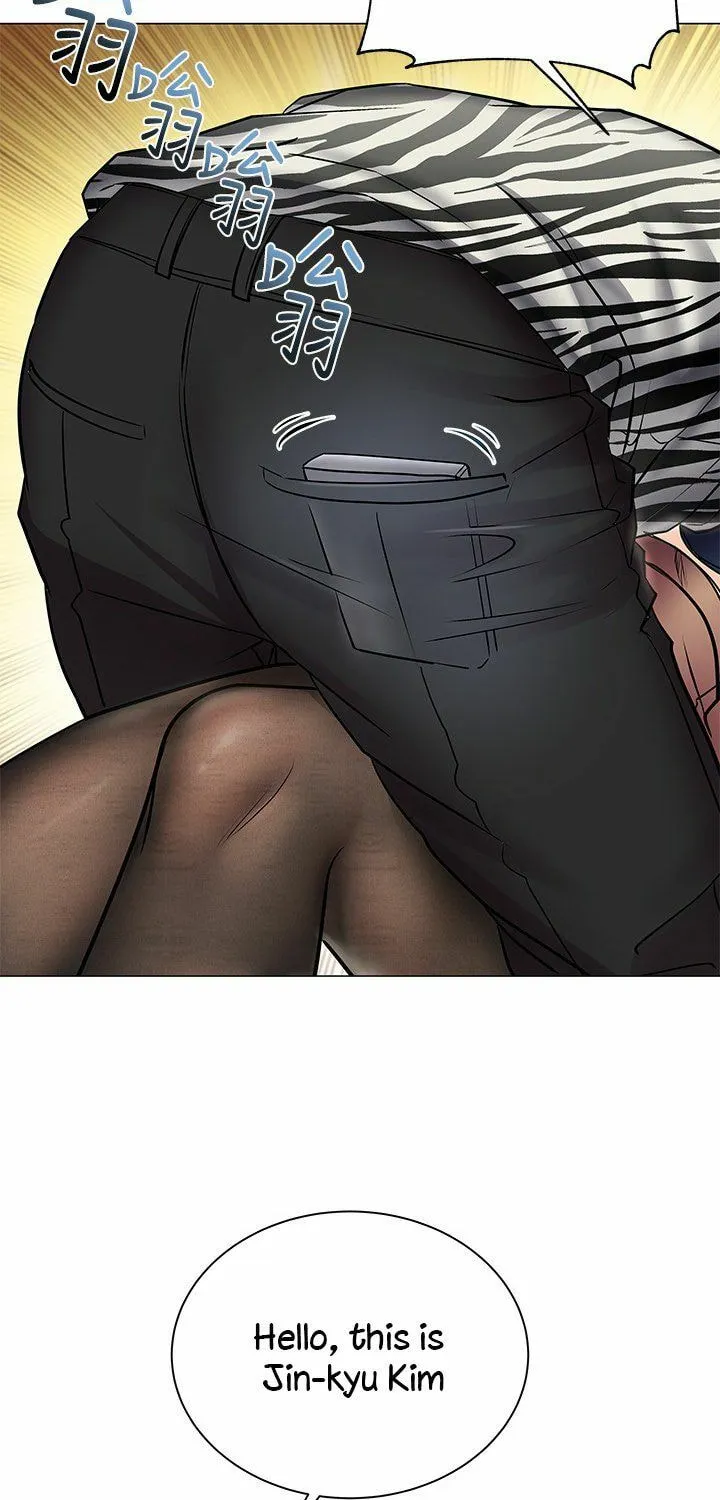 Eun-Hye's Store Chapter 40 page 33 - 