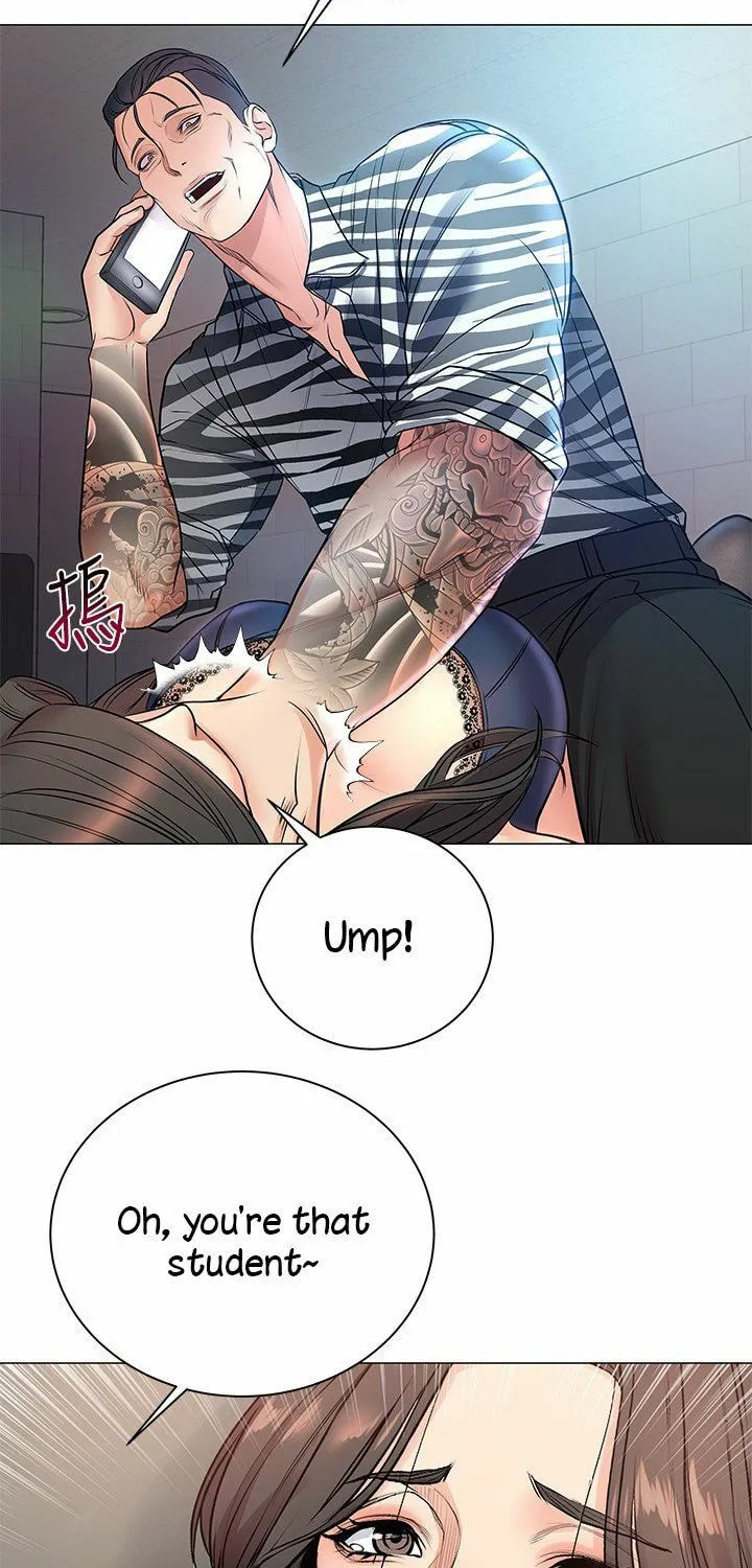 Eun-Hye's Store Chapter 40 page 34 - 