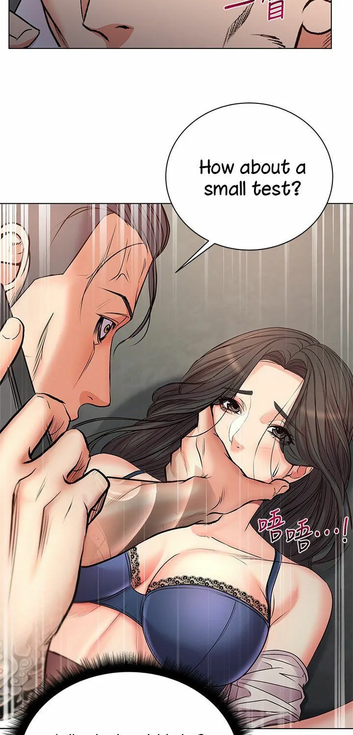 Eun-Hye's Store Chapter 40 page 37 - 