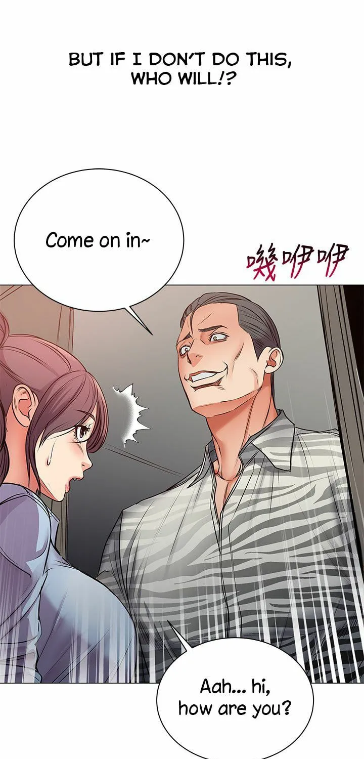 Eun-Hye's Store Chapter 40 page 51 - 
