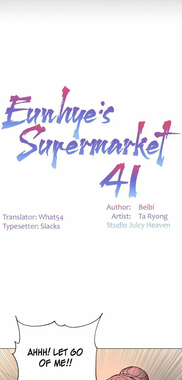 Eun-Hye's Store Chapter 41 page 11 - 