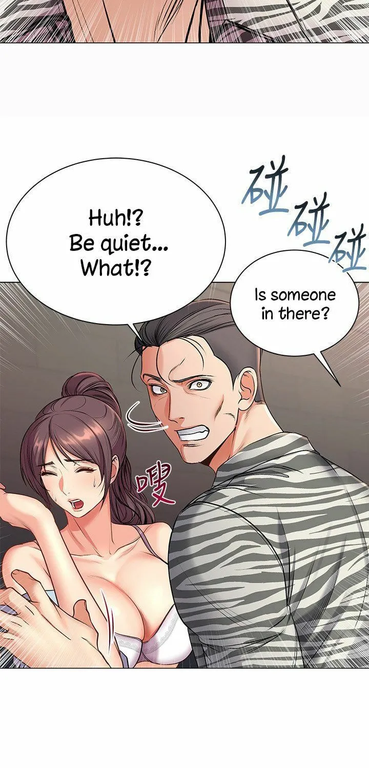 Eun-Hye's Store Chapter 41 page 14 - 