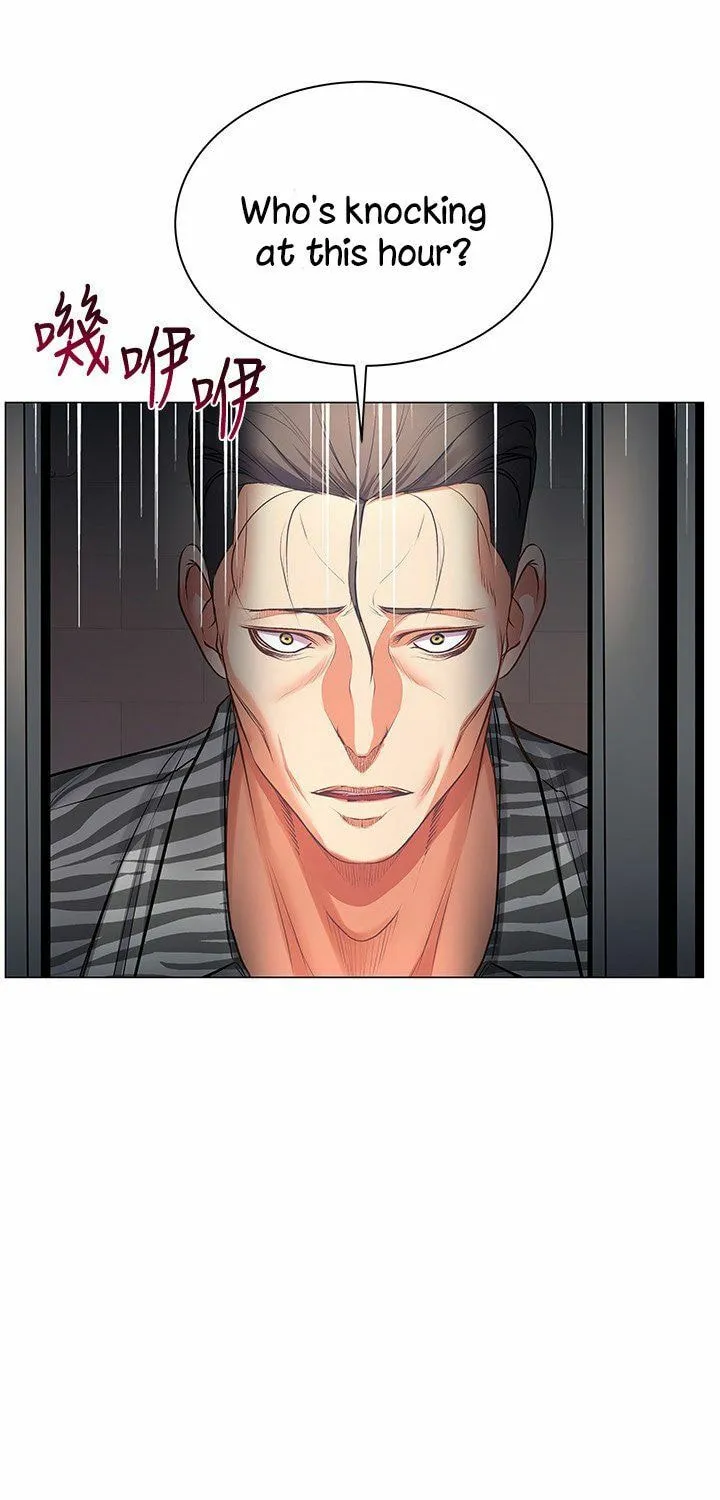 Eun-Hye's Store Chapter 41 page 15 - 