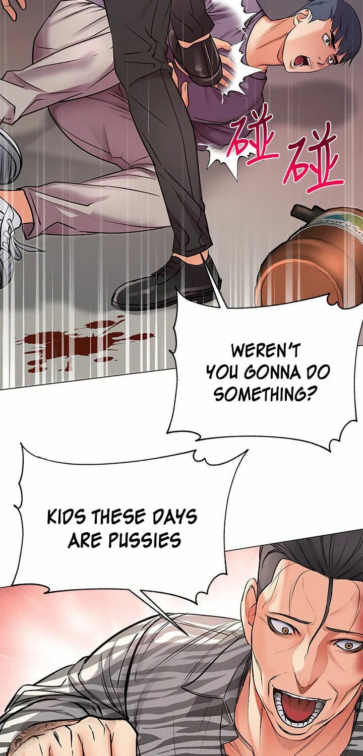Eun-Hye's Store Chapter 41 page 22 - 