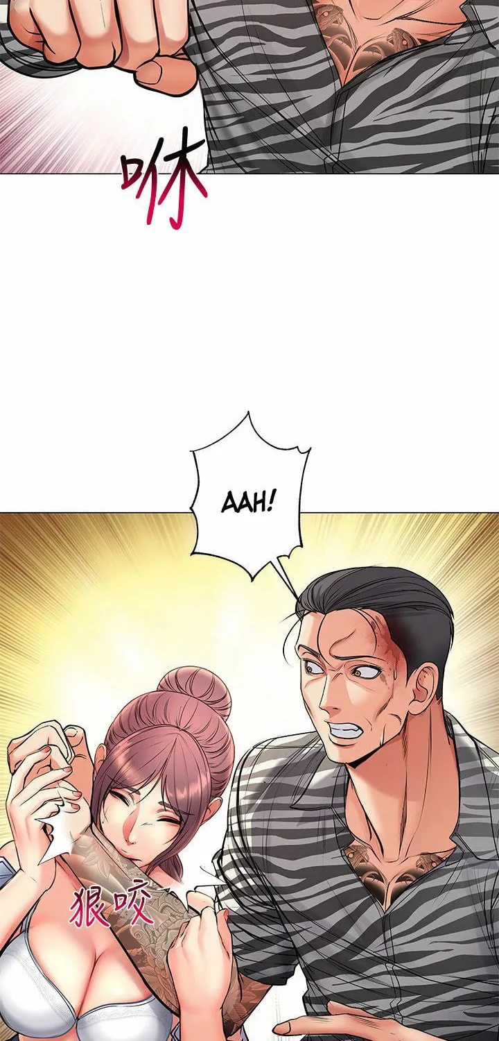 Eun-Hye's Store Chapter 41 page 23 - 