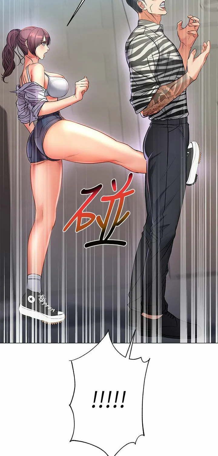 Eun-Hye's Store Chapter 41 page 27 - 