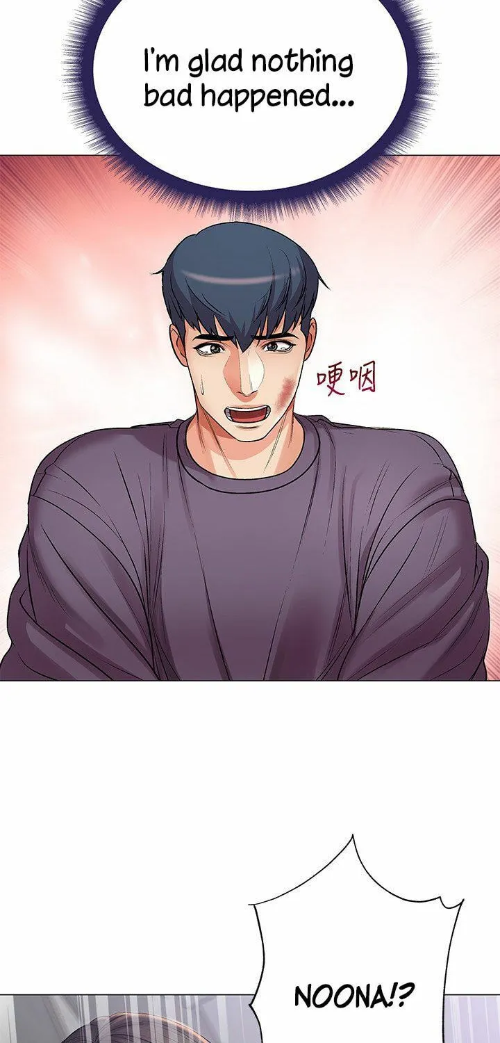 Eun-Hye's Store Chapter 41 page 40 - 