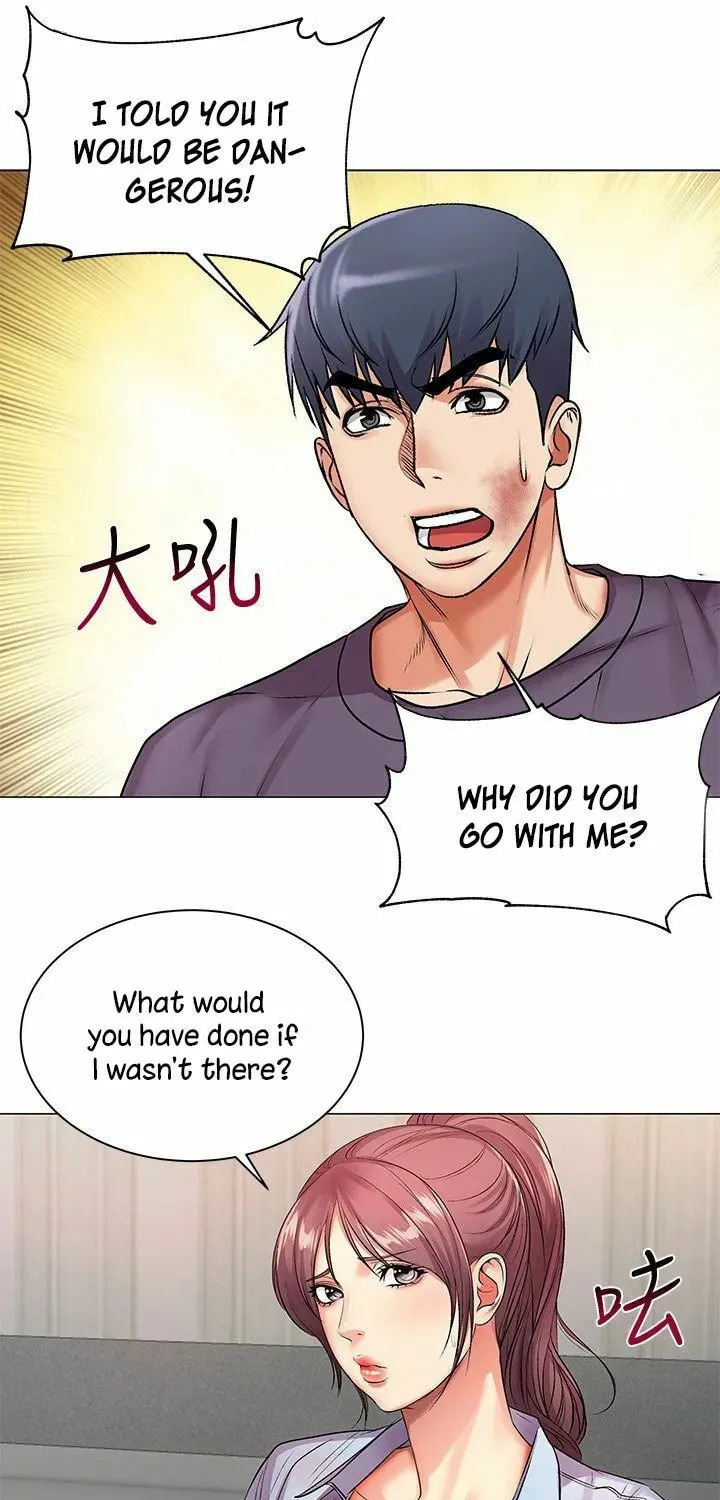 Eun-Hye's Store Chapter 41 page 48 - 