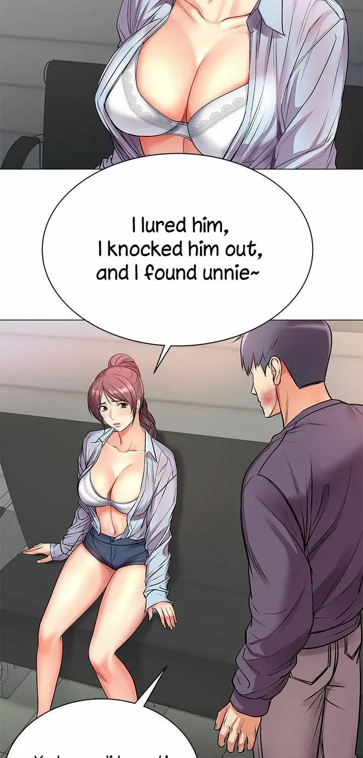 Eun-Hye's Store Chapter 41 page 49 - 